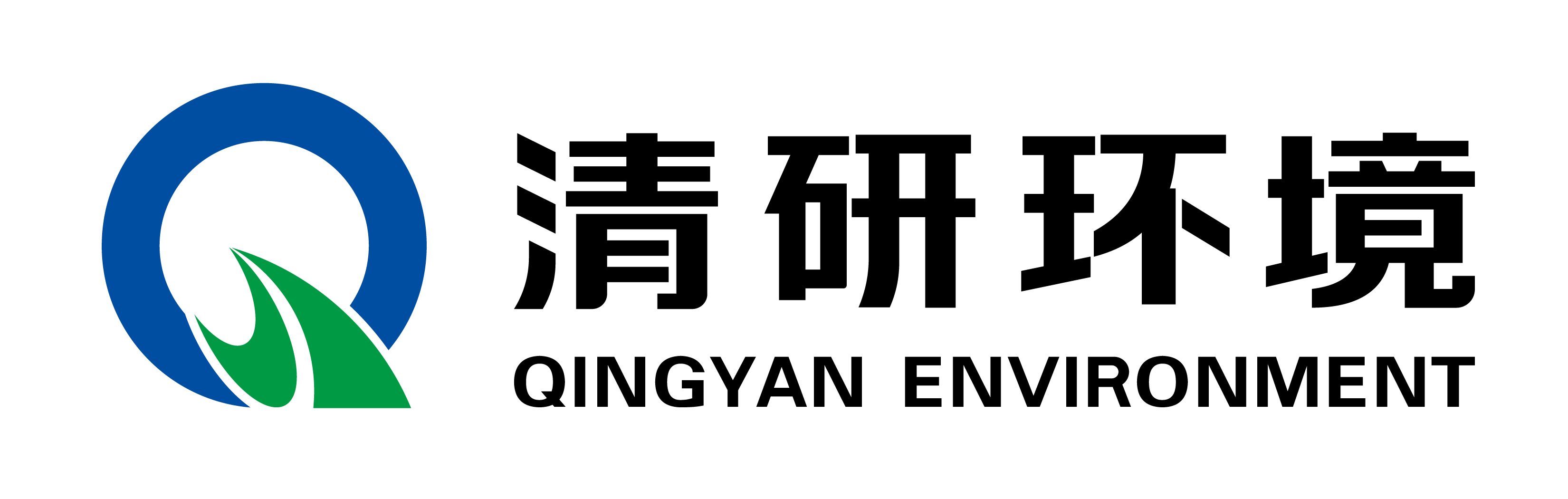 918(й)